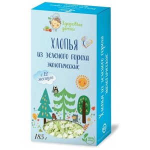 Хлопья из зеленого гороха, детское питание Здоровые детки, 185г. с 12 мес в Москве от компании М.Видео