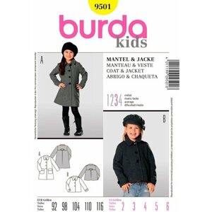 Выкройка BURDA №9501 Пальто, жакет в Москве от компании М.Видео