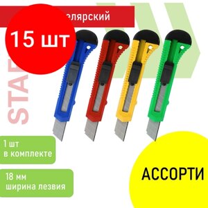 Комплект 15 шт, Нож канцелярский 18 мм STAFF EVERYDAY, фиксатор, матовый корпус ассорти, упаковка с подвесом, 238179 в Москве от компании М.Видео