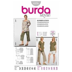Выкройка Burda 8376-Блуза, Брюки в Москве от компании М.Видео