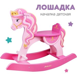 Качалка лошадка деревянная Moby Kids Принцесса в Москве от компании М.Видео