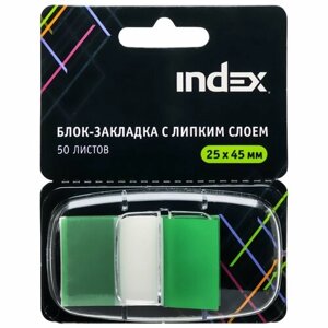 Закладка с липким слоем INDEX 25х45 мм зелёная 5 штук в Москве от компании М.Видео