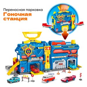 Набор игровой "Гоночная станция"  SK-599SB, многоуровневая парковка, переносной гараж Snapkid в Москве от компании М.Видео