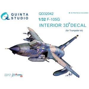 QD32042 1/32 3D Декаль интерьера кабины F-105G (для модели Trumpeter) в Москве от компании М.Видео