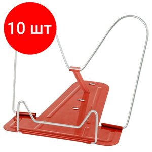 Комплект 10 штук, Подставка для книг СТАММ, металлическая, красная, ПКМ-31244 в Москве от компании М.Видео