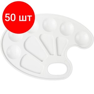 Комплект 50 штук, Палитра №1 School Отличник овальная белая в Москве от компании М.Видео