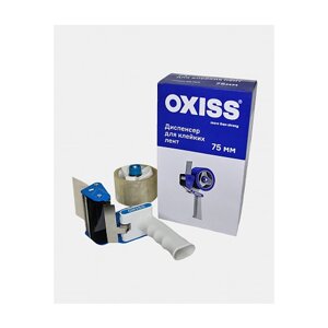 Диспенсер для клейких лент 75 мм OXISS, синий в Москве от компании М.Видео