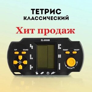 Тетрис игра электронная 2030 / Игровая консоль классический тетрис в Москве от компании М.Видео