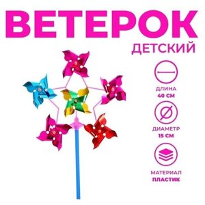 Funny toys Ветерок «Звезда», завиток, цвета микс в Москве от компании М.Видео