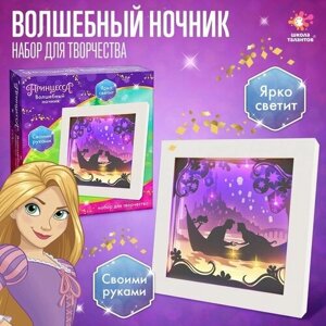 Набор для творчества «Многослойный ночник» волшебный, Disney Рапунель в Москве от компании М.Видео