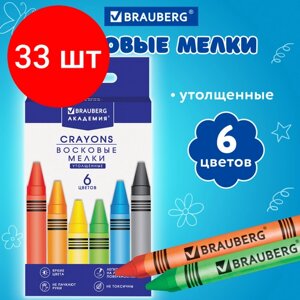 Комплект 33 шт, Восковые карандаши утолщенные BRAUBERG "академия", набор 6 цветов, 227286 в Москве от компании М.Видео