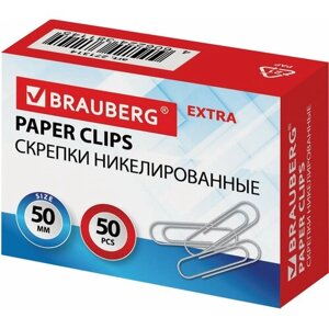 Скрепки большие EXTRA BRAUBERG 50 мм никелированные 50 штук, 271314 в Москве от компании М.Видео