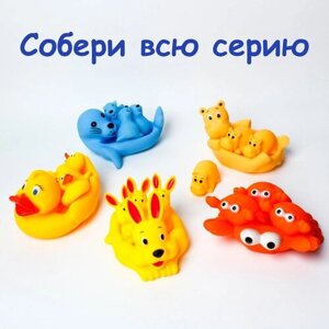 Набор игрушек для игры в ванне «Мыльница, 3 игрушки», с пищалкой, виды микс в Москве от компании М.Видео