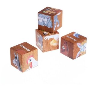 Набор обучающих деревянных кубиков Leader Toys Домашние животные в Москве от компании М.Видео