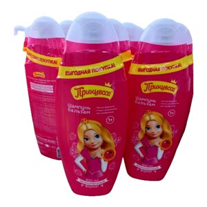Шампунь бальзам для волос детский "Принцесса" 650 мл, 1 упаковка + подарок в каждом заказе! в Москве от компании М.Видео
