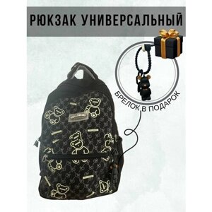 Рюкзак с принтом и аксессуарами (черный) в Москве от компании М.Видео