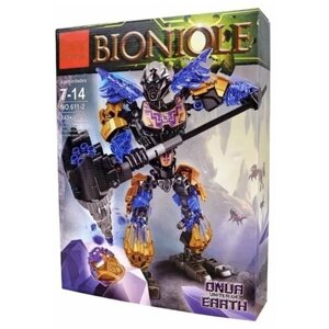 Конструктор Bionicle 611-2 Онуа - Объединитель Земли 143 деталей, коллекция, фигурка, Подарок в Москве от компании М.Видео