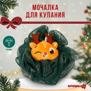 Мочалка для купания детская «Новогодний оленёнок», цвет зелёный в Москве от компании М.Видео