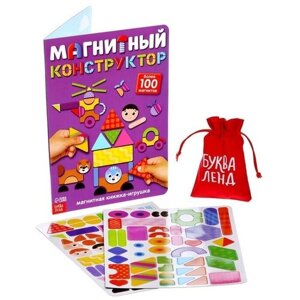 Буква-ленд Книжка- игрушка «Магнитный конструктор» в Москве от компании М.Видео