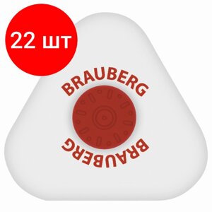 Комплект 22 шт, Ластик BRAUBERG "Energy", 45х45х10 мм, белый, треугольный, красный пластиковый держатель, 222473 в Москве от компании М.Видео