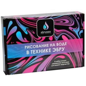 Набор для эбру «Новичок» 6 цветов, Ebrusso в Москве от компании М.Видео