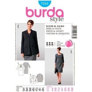 Выкройка Burda 7163-Жакет, Платье для будущей мамы в Москве от компании М.Видео