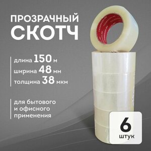 Скотч, лента клейкая прозрачная односторонняя 48 мм х 150 м (6 шт), Nova Roll. в Москве от компании М.Видео