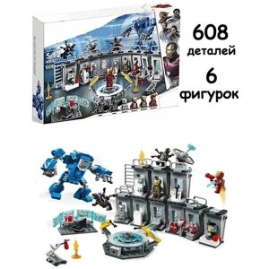 Конструктор Лаборатория Железного человека, 608 деталей, 4017. в Москве от компании М.Видео