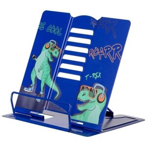 Подставка для книг №1School Динозавр, металл, 19x15,5x20 см, 6 настроек в Москве от компании М.Видео