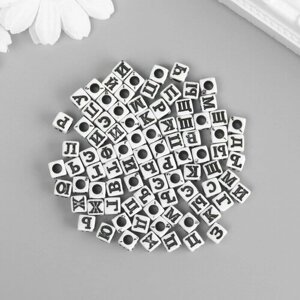 Бусины для творчества пластик "Русские буквы на белом кубике" набор 500 гр 0,6х0,6х0,6 см в Москве от компании М.Видео