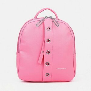 Рюкзак на молнии, 4 наружных кармана, цвет розовый в Москве от компании М.Видео