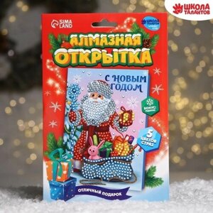 Алмазная вышивка на открытке «Дед Мороз» А5 в Москве от компании М.Видео