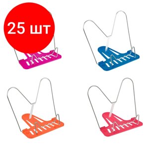 Комплект 25 шт, Подставка для книг СТАММ "Премиум", неоновые цвета, ассорти в Москве от компании М.Видео