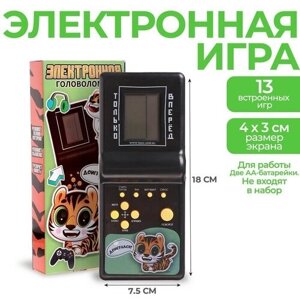 Funny toys Электронная головоломка «Доигрался?», 13 игр в Москве от компании М.Видео