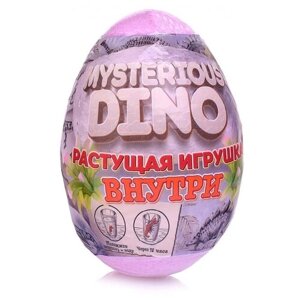 Детское ароматизированное шипучее средство для ванн Misterious Dino 130 г новинка в Москве от компании М.Видео