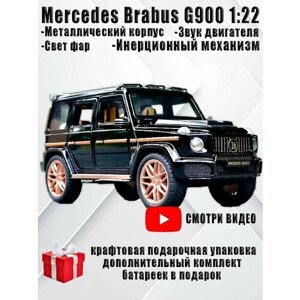Машинка джип Mercedes-benz Гелик Brabus Брабус AMG 22см в Москве от компании М.Видео