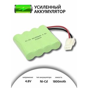 Аккумулятор для игрушек 4.8V 1800mah Ni-Cd разъем 5559 для радиоуправляемых игрушек в Москве от компании М.Видео
