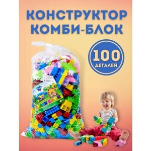 Крупный Конструктор / Конструктор детский большой крупный игрушки развивающие в Москве от компании М.Видео