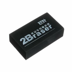 Ластик прямоугольный ERASER 2В Черный, 36 шт. в Москве от компании М.Видео