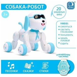 Робот-собака Charlie, радиоуправляемый, световые и звуковые эффекты, русская озвучка в Москве от компании М.Видео