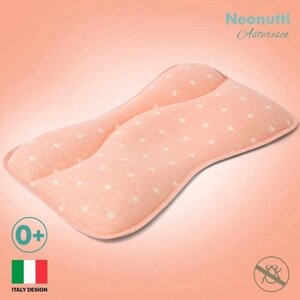 Подушка для новорожденного Nuovita Neonutti Asterisco Dipinto (06) в Москве от компании М.Видео