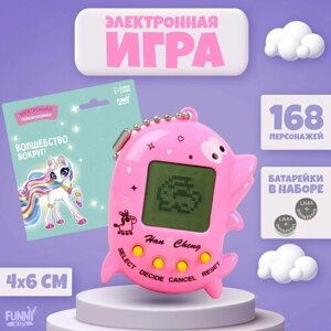Электронная игра «Волшебство вокруг»,168 персонажей, цвета микс в Москве от компании М.Видео