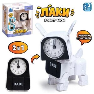 Робот-часы «Щенок», трансформируется в будильник, работает от батареек, цвет белый в Москве от компании М.Видео