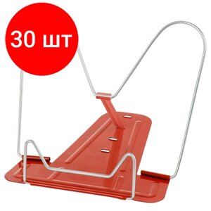Комплект 30 штук, Подставка для книг СТАММ, металлическая, красная, ПКМ-31244 в Москве от компании М.Видео