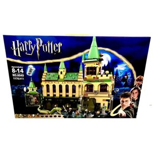 Конструктор/ Harry Potter/ Тайная комната/ 6049/ 1176 деталей/ ребенку в Москве от компании М.Видео