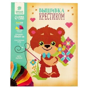 Вышивка крестиком "Мишка с букетом цветов", 25*20 см 4008391 в Москве от компании М.Видео