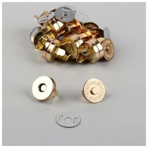 Кнопки магнитные, d = 14 мм, 10 шт, цвет золотой в Москве от компании М.Видео