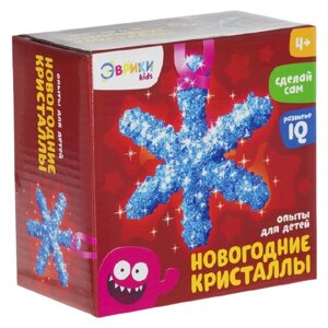 Набор для выращивания кристаллов Эврики "Новогодние Кристаллы" в Москве от компании М.Видео