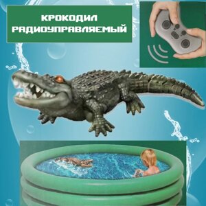 Игрушка радиоуправляемая Крокодил водоплавающий в Москве от компании М.Видео