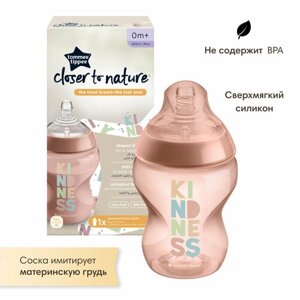 Бутылочка для кормления Tommee Tippee, Closer to nature 260 мл цвет розовый 0+ в Москве от компании М.Видео